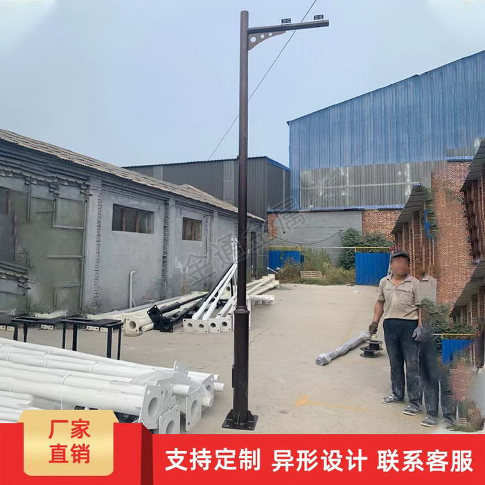 點擊查看商品:監(jiān)控桿